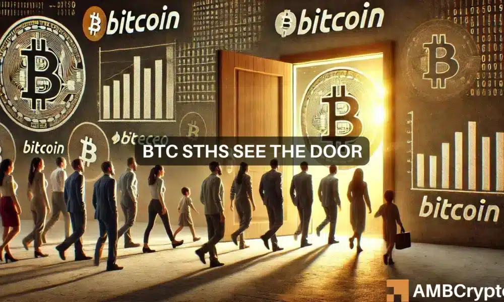 Short-term Bitcoin holders exit the market: What happens now?