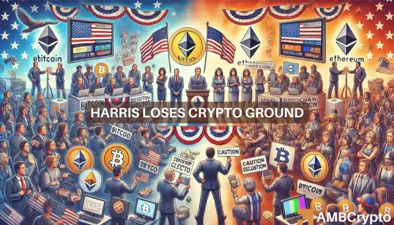 Harris crypto