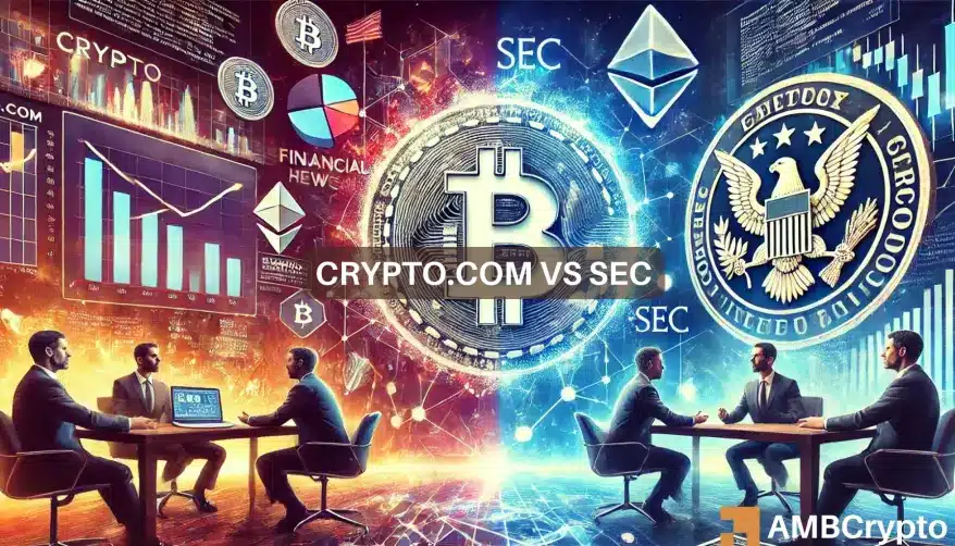 Crypto.com SEC