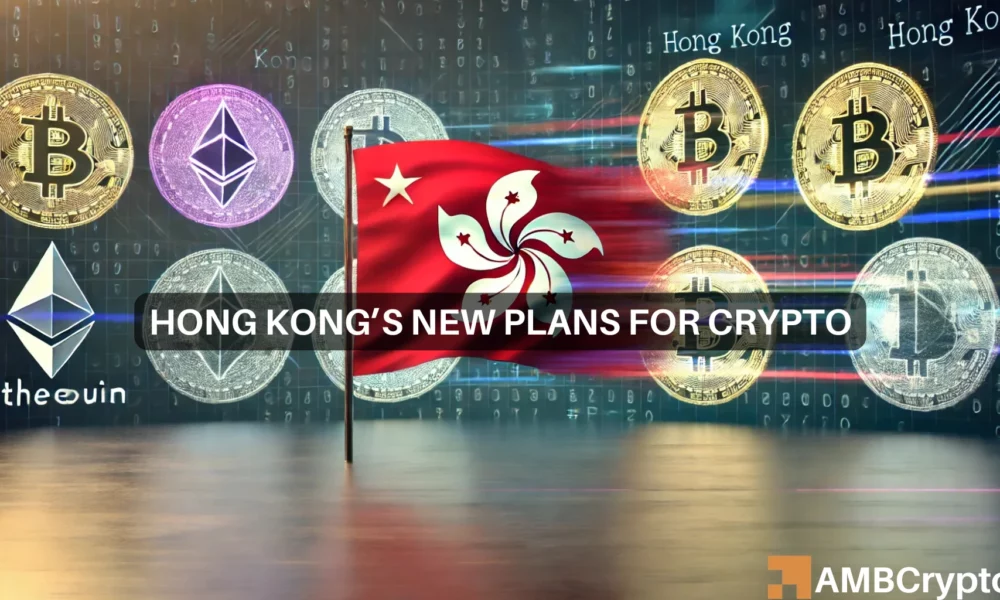 Hong Kong gears up to approve more crypto exchanges in 2024