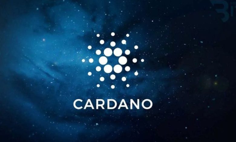 ما هي عملة كاردانو "Cardano"؟