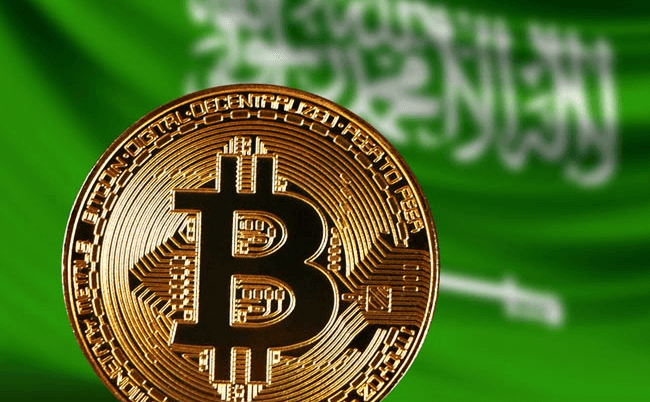 السعودية والبيتكوين