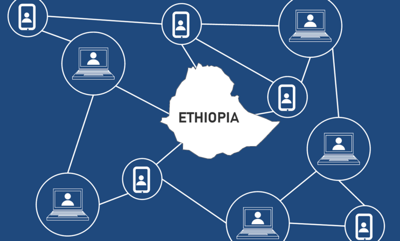 إثيوبيا تطور نظامها التعليمي اعتمادا على البلوكتشين