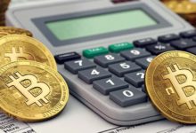 cryptocurrency taxation