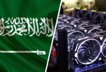 تعدين العملات الرقمية في السعودية