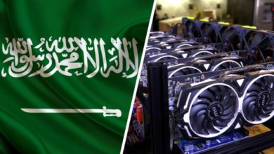 تعدين العملات الرقمية في السعودية