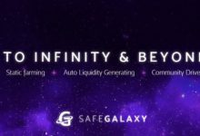 هل Safe Galaxy ستكون العملة الرقمية الكبيرة التالية؟