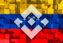 علم فنزويلا وشعار منصة بينانس