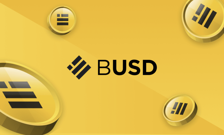 الدولار الرقمي على منصة بينانس BUSD