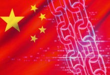 العملات الرقمية الصينية