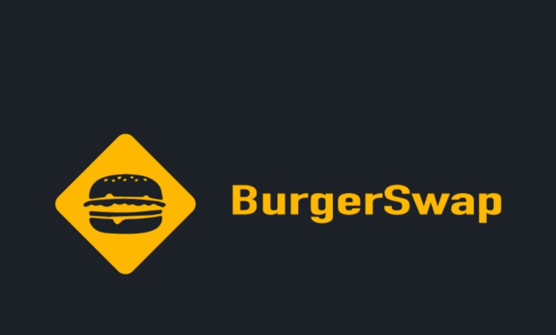 منصة BurgerSwap