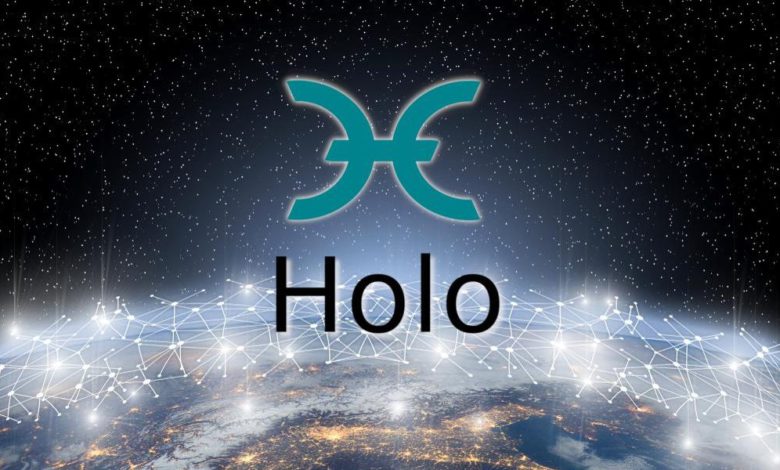 عملة Holo هولو الرقمية