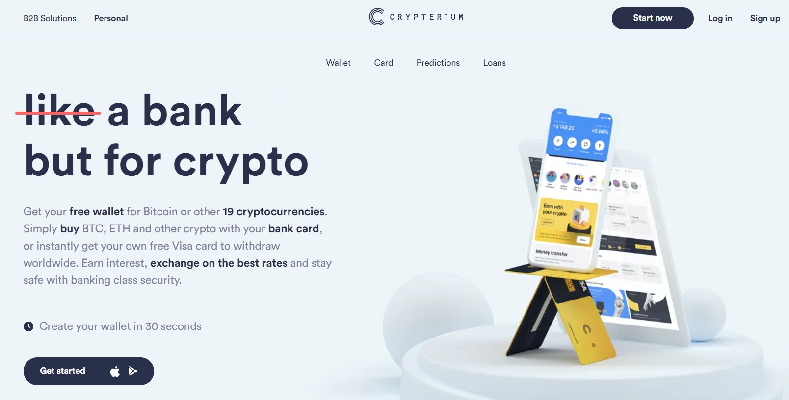 محفظة Crypterium