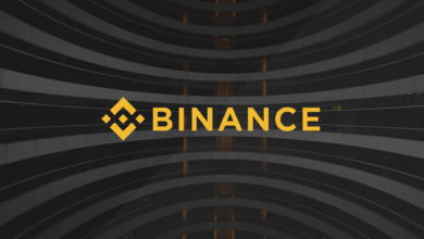 عيوب منصة Binance وإيجابياتها