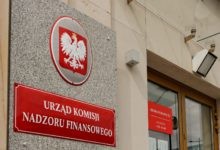 الشرطة البولندية تضبط عملة تعدين سرية للعملات المشفرة في مقرها الرئيسي