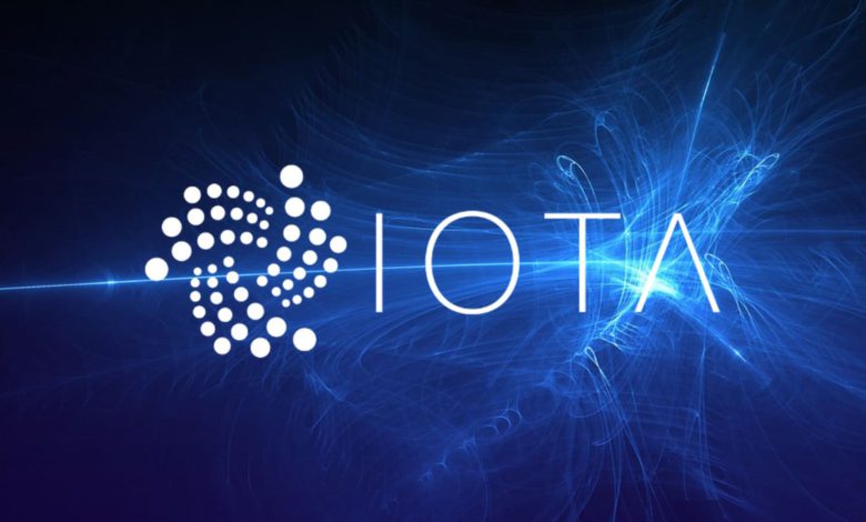 عملة IOTA