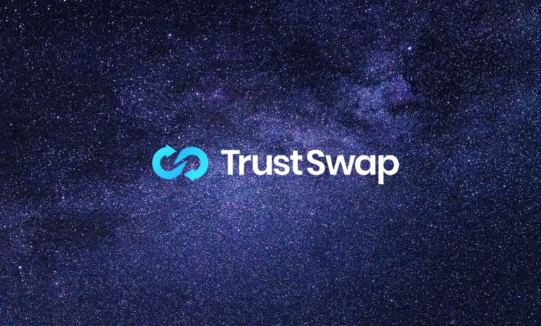 عملة TrustSwap الرقمية