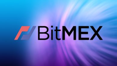 منصة BitMEX