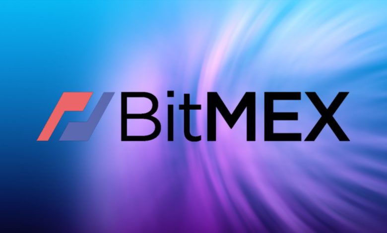 منصة BitMEX