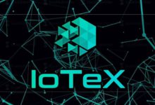 عملة IOTX