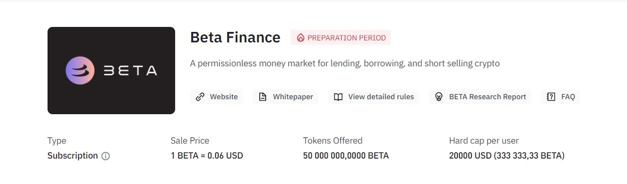 اكتتاب عملة BETA الرقمية (Beta Finance).