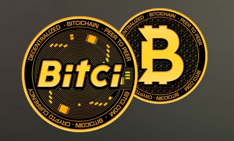 الاتحاد الدولي لكرة السلة يوقع صفقة مع منصة Bitci التركية