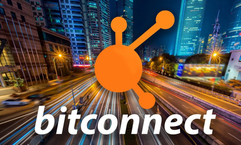 دعوى قضائية ضد مؤسس منصة BitConnect