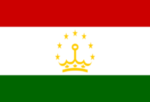 طاجيكستان والعملة الرقمية
