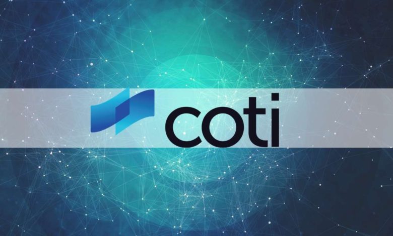 عملة COTI الرقمية