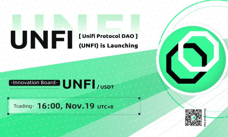 عملة UNFI الرقمية