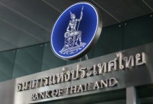 بنك تايلاند