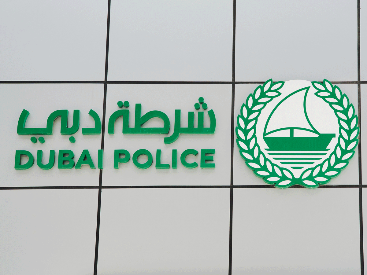 شرطة دبي تتعاون مع بورصة العملات المشفرة لمكافحة عمليات الاحتيال