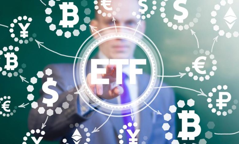 صندوق تداول البيتكوين (ETF)