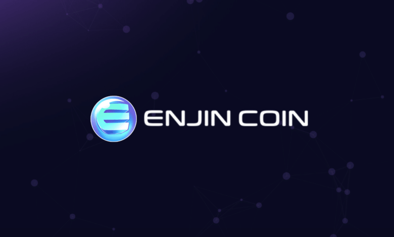 عملة Enjin الرقمية