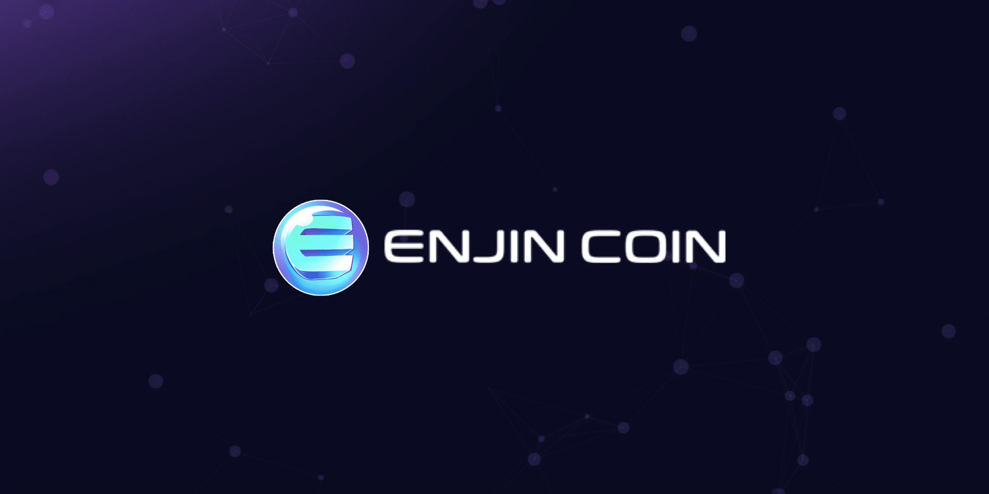 عملة Enjin الرقمية