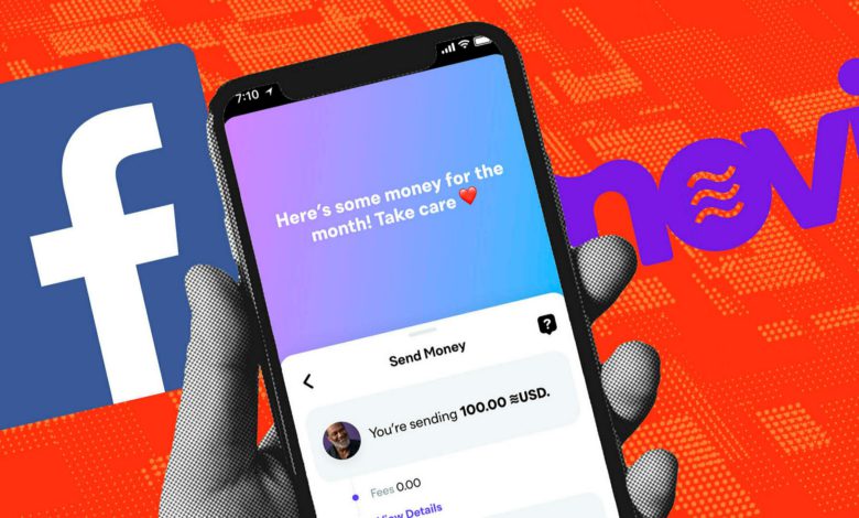 فيسبوك تطلق الاصدار التجريبي من محفظة نوفي الرقمية باستخدام عملة باكسوس