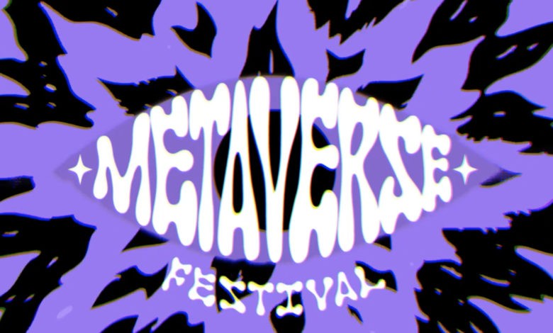 مهرجان Metaverse