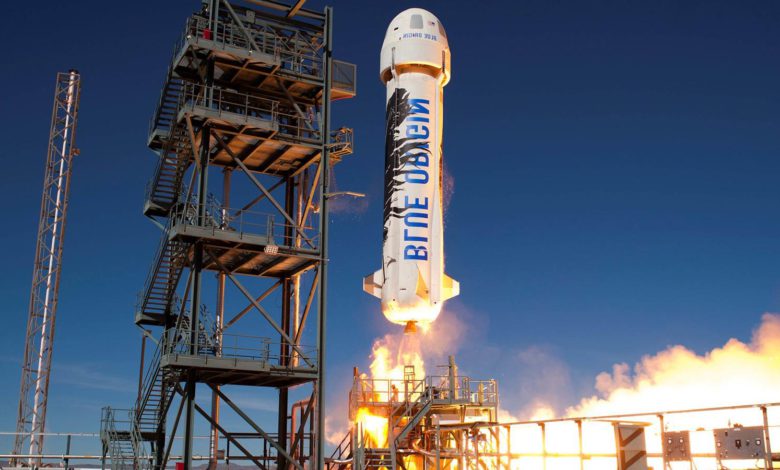 Blue Origin