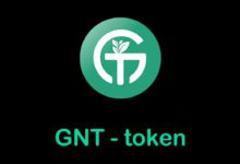 عملة GNT الرقمية