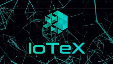 عملة IOTX