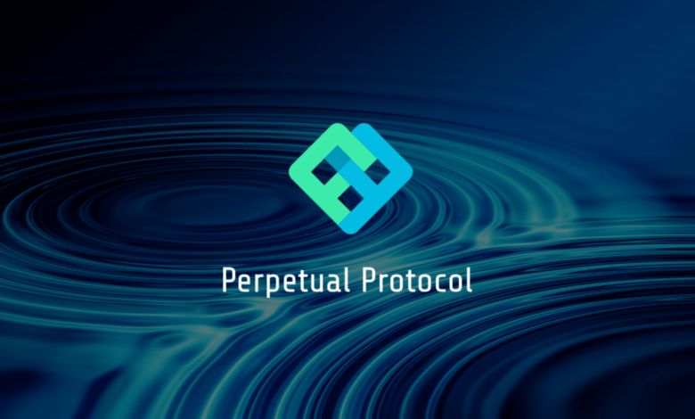 عملة PERP الرقمية