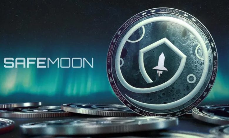 عملة SAFEMOON الرقمية