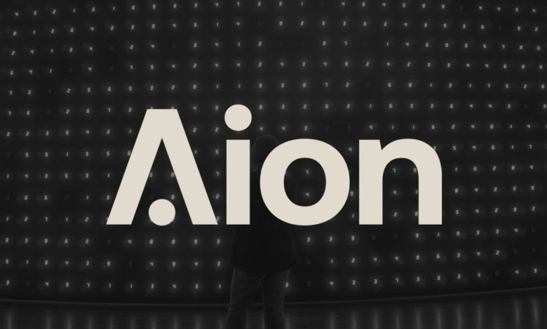 AION عملة