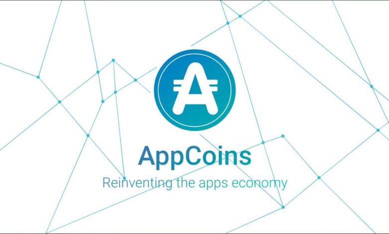 عملة APPC الرقمية