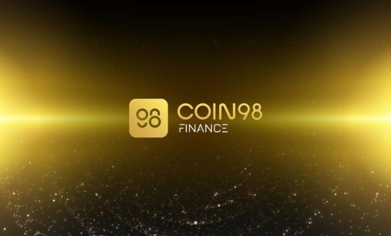 عملة Coin98