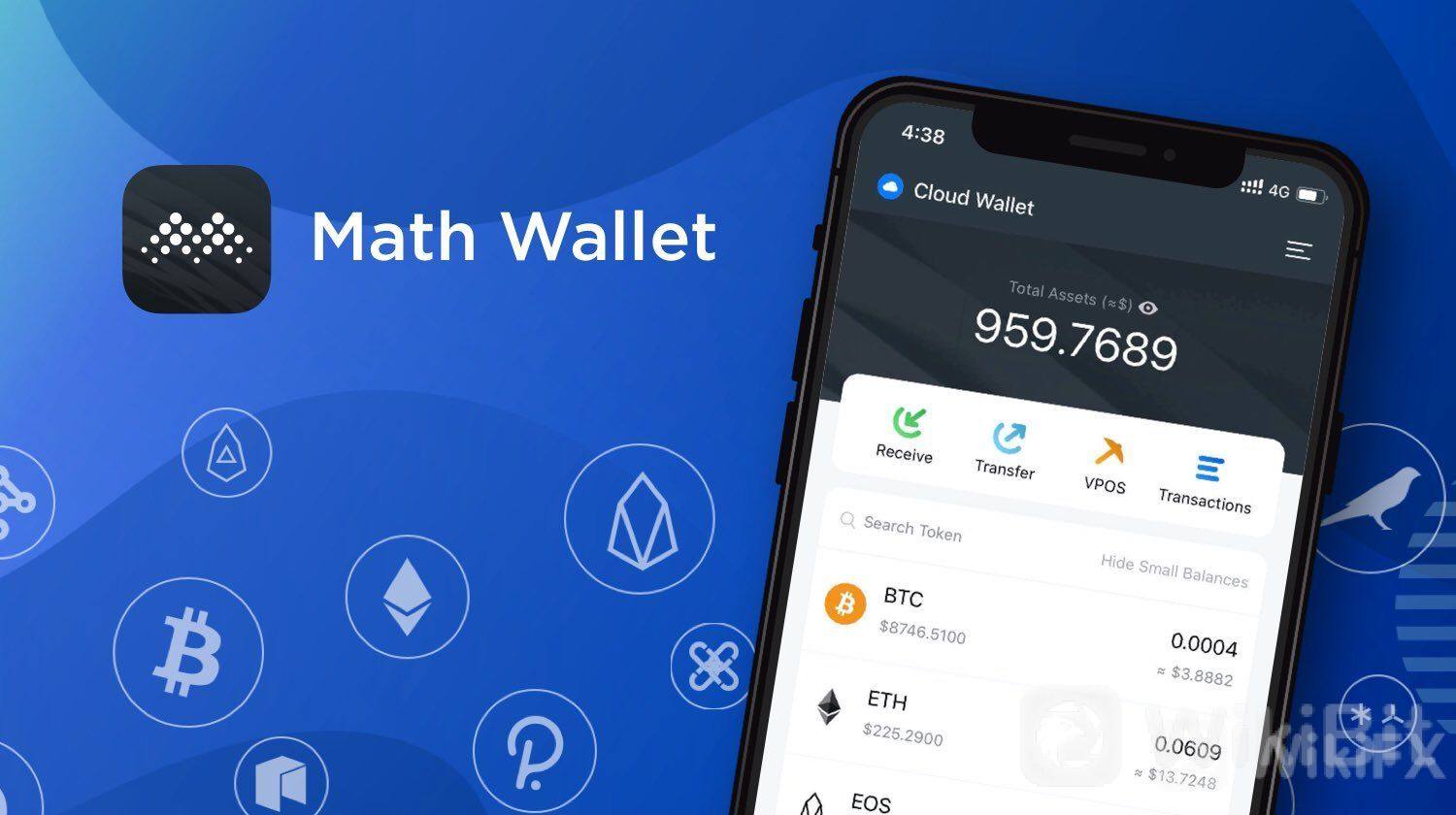 Math Wallet5