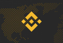 منصة Binance