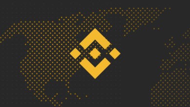 منصة Binance