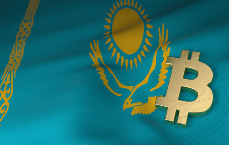 kazakhstan is making plans to develop its cryptocurrency mining industry