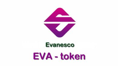 عملة EVA الرقمية